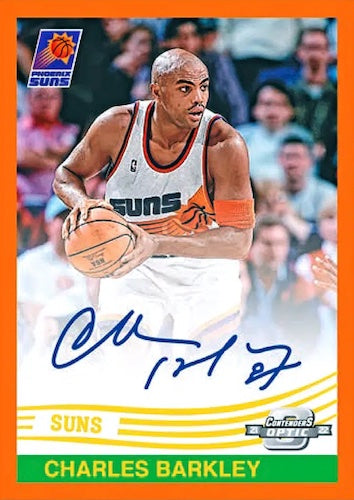 2021-22 Panini Contenders Optic Basketball Box