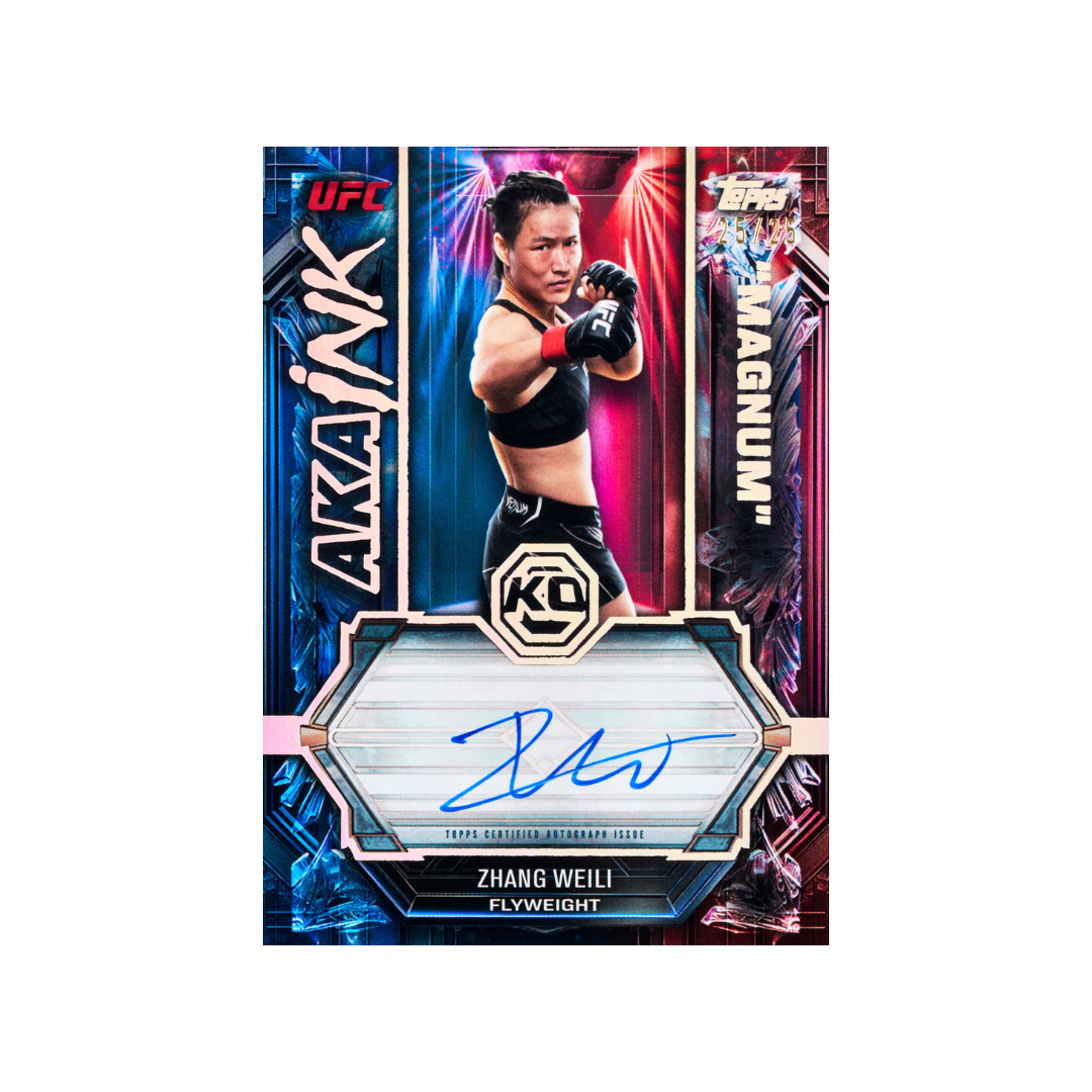 2026 Topps UFC Knockout Hobby Trading Cards
