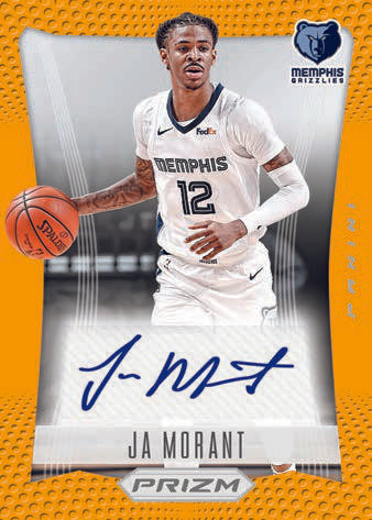 2021-22 Panini Prizm Basketball Mega Trading Cards