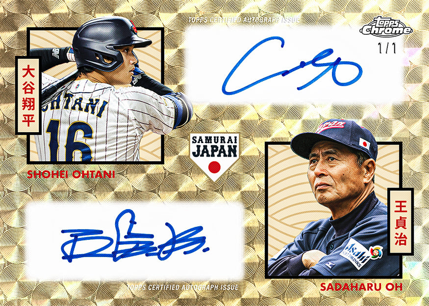 2026 Topps Chrome Baseball Team Samurai Japan Collection Box