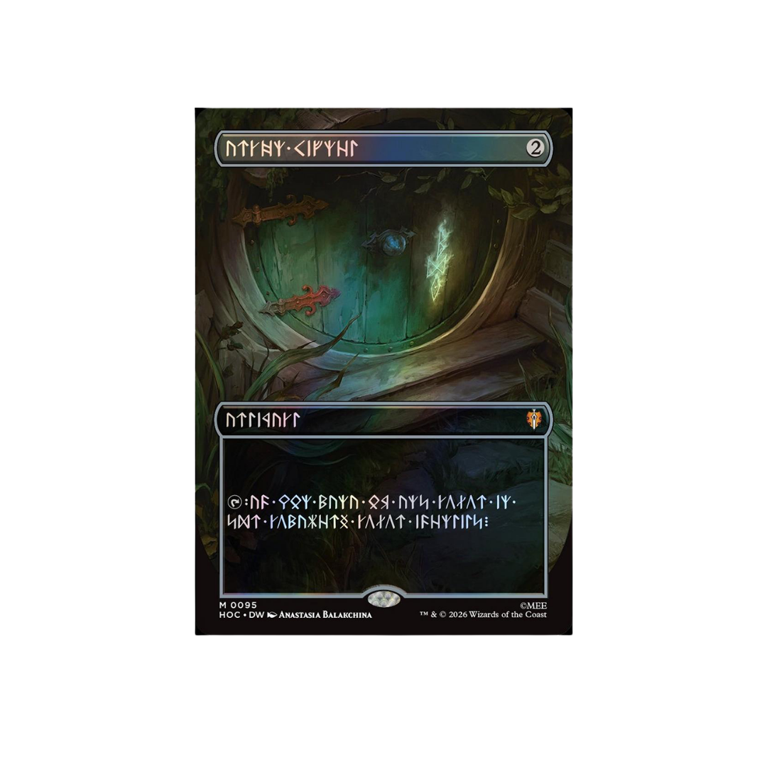Magic The Gathering The Hobbit Collector Booster Trading Card Game (TCG)