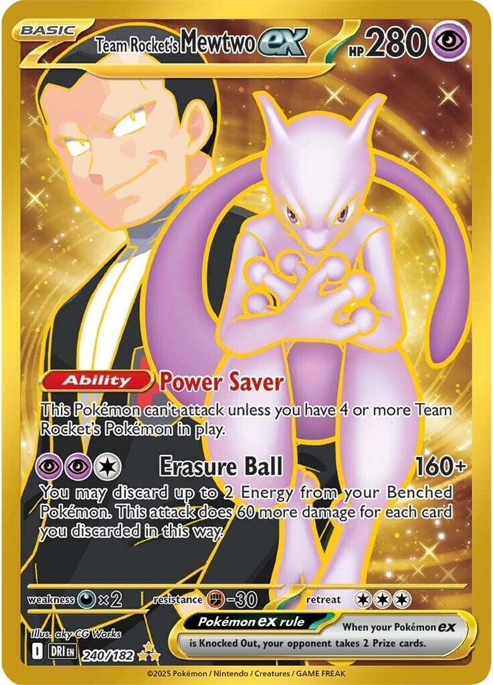 Pokémon Destined Rivals 3 Pack Blister Trading Card Game (TCG)