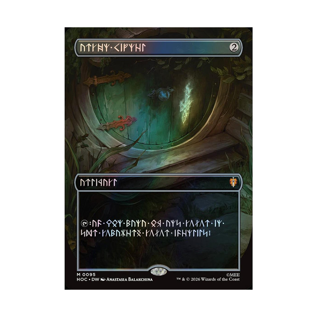 Magic The Gathering The Hobbit Collector Booster Trading Card Game (TCG)