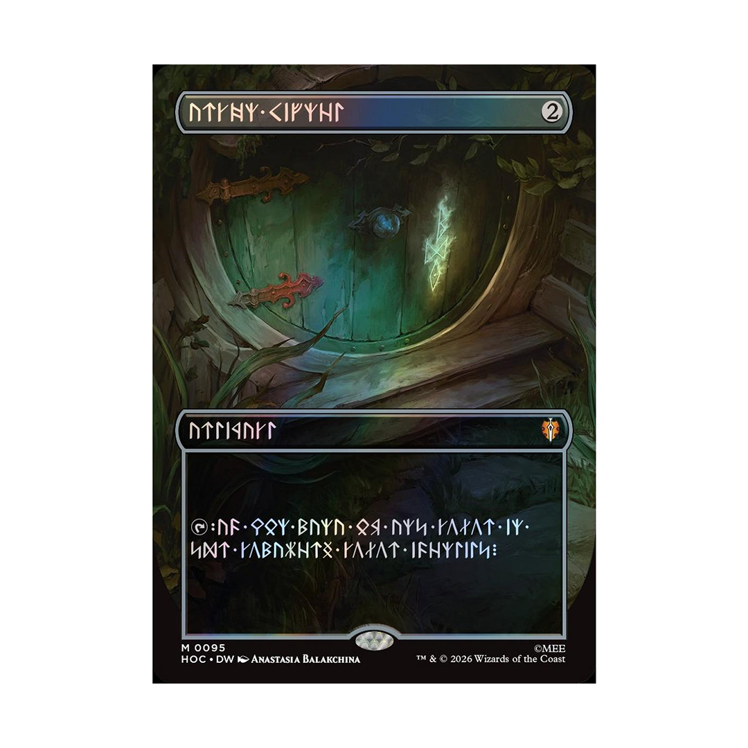 Magic The Gathering The Hobbit Collector Booster Trading Card Game (TCG)