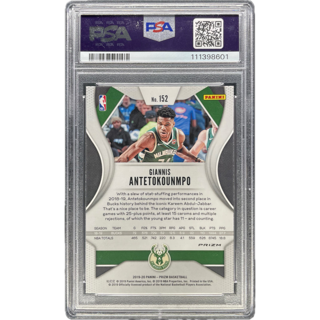 Giannis Antetokounmpo - 2019-20 Panini Prizm Choice Tiger Stripe On-Card Auto PSA Graded Trading Card