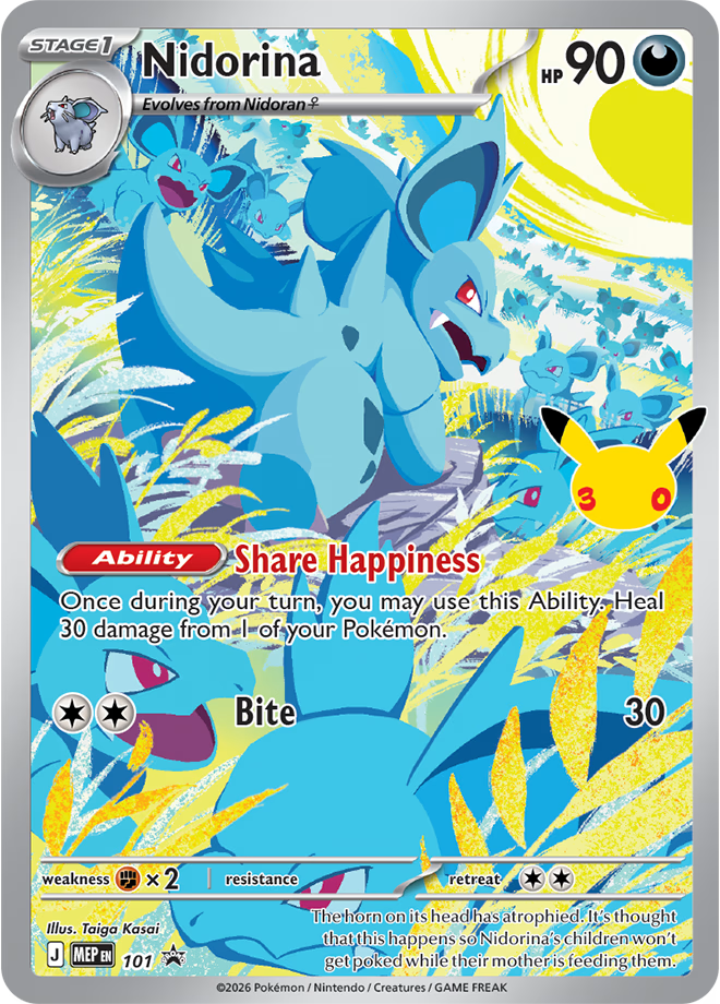 Pokémon 30th Anniversary Elite Trainer Box Trading Card Game (TCG)