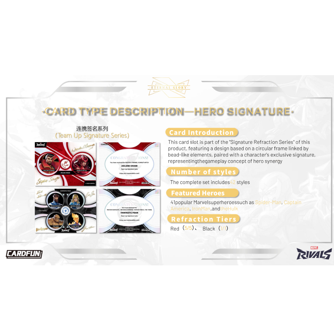 CardFun Marvel Rivals Eternal Glory Hobby Trading Cards