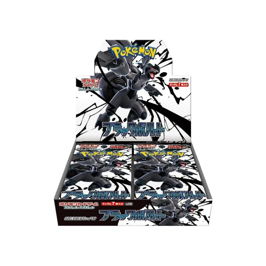 Pokémon (JPN) Black Bolt Booster Box Trading Card Game (TCG)