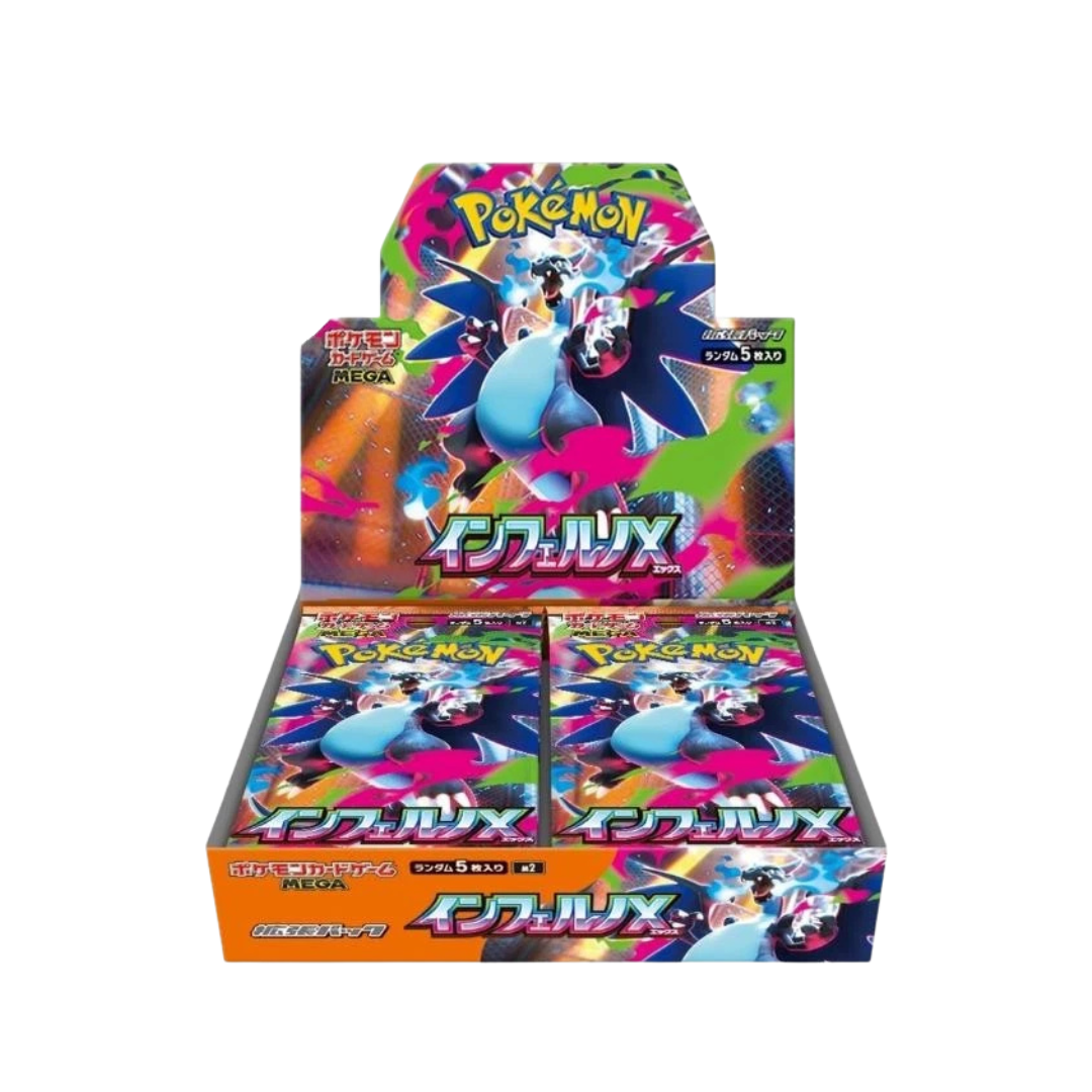 Pokémon Trading Card Game (JPN): Inferno X Booster Box