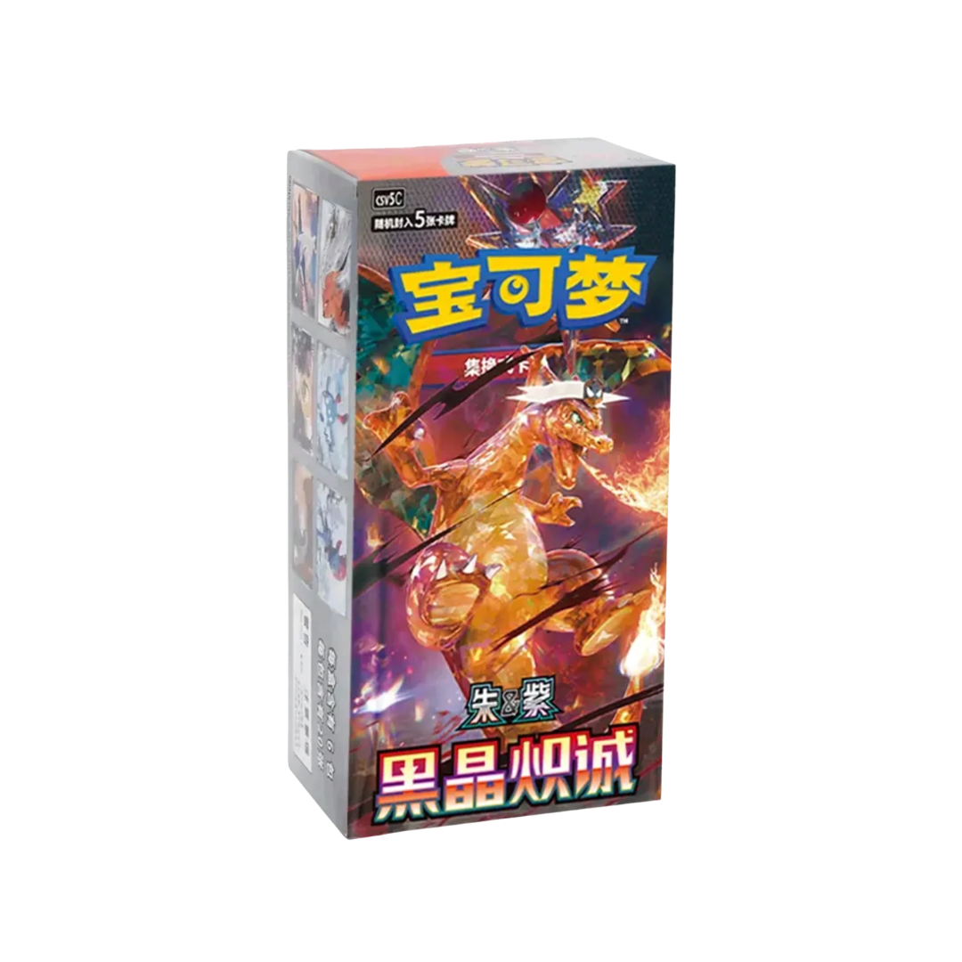 Pokémon (CHN) Crystal Blaze Booster Box Trading Card Game (TCG)