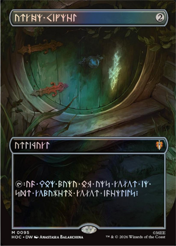 Magic The Gathering The Hobbit Collector Booster Trading Card Game (TCG)