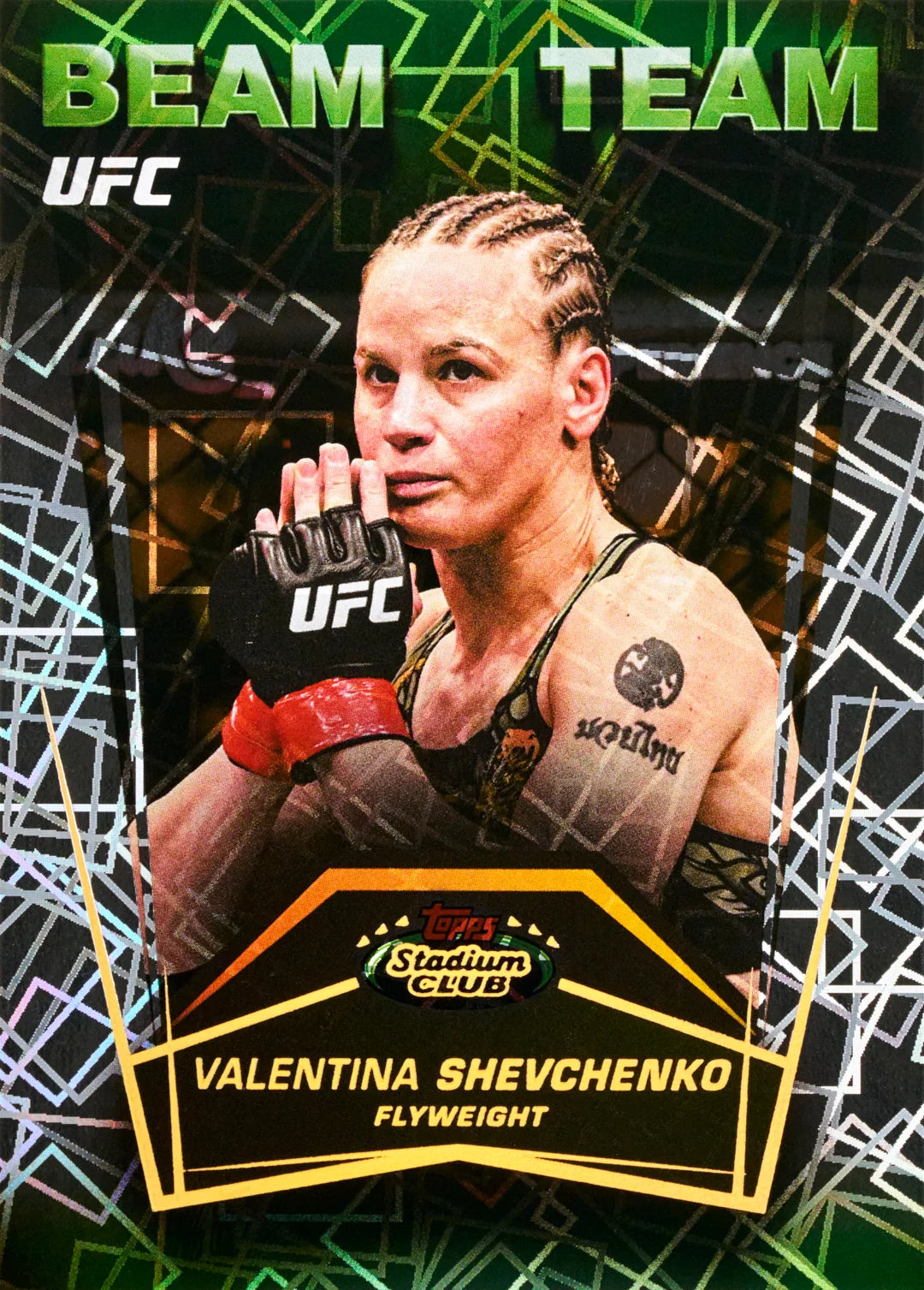 2026 Topps UFC Stadium Club Hobby Box