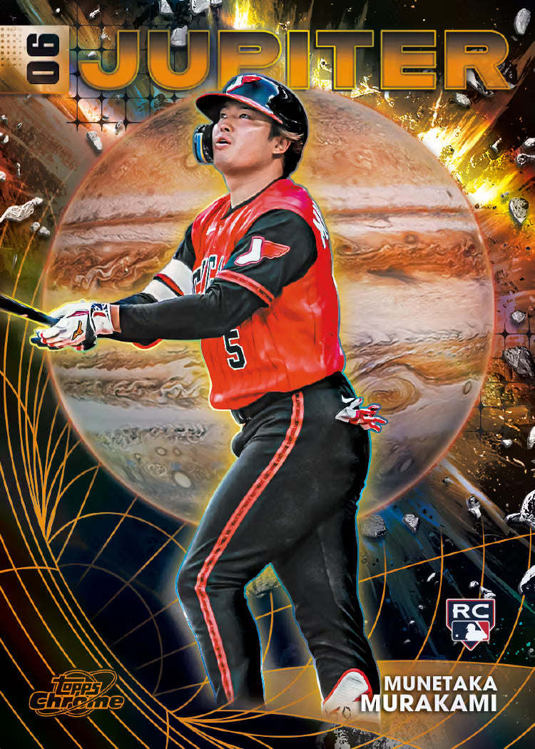 2026 Topps Chrome Cosmic Baseball Hobby Box