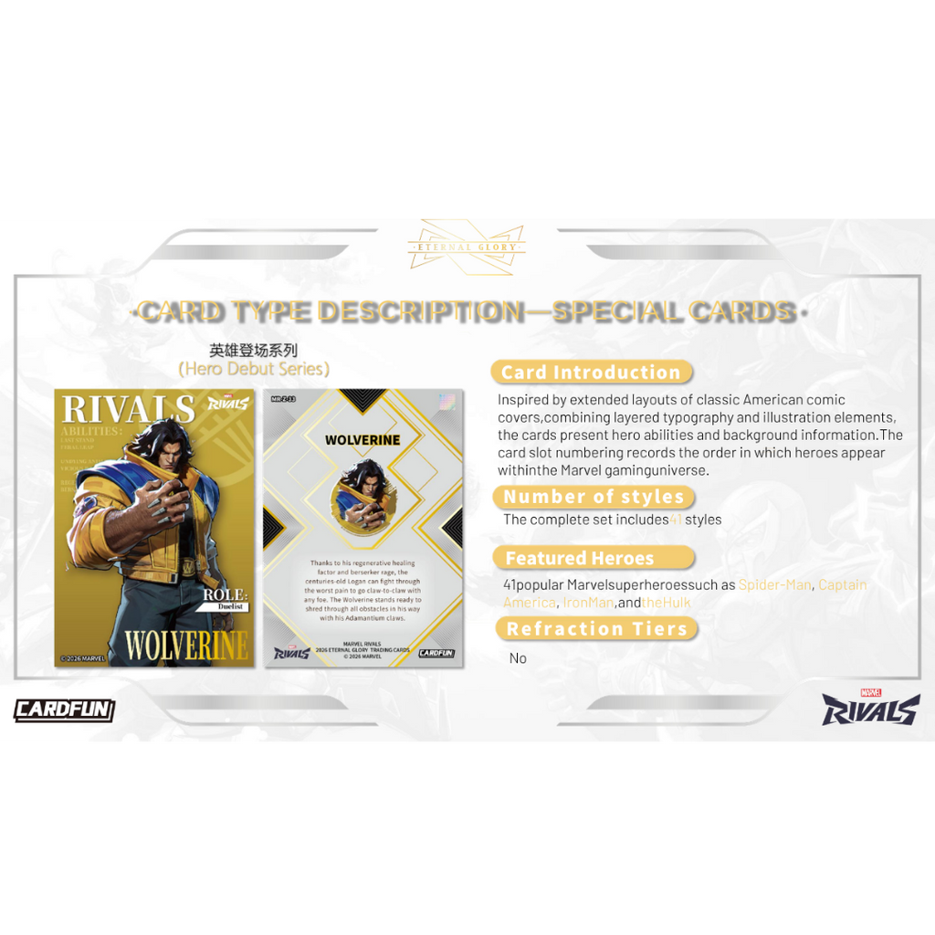 CardFun Marvel Rivals Eternal Glory Hobby Trading Cards