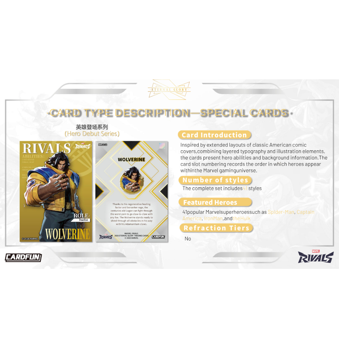 CardFun Marvel Rivals Eternal Glory Hobby Trading Cards
