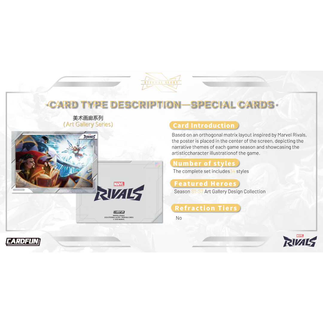 CardFun Marvel Rivals Eternal Glory Hobby Trading Cards