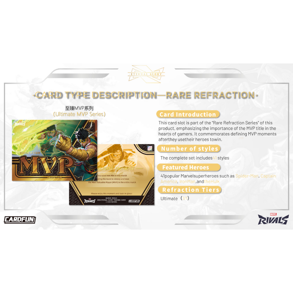 CardFun Marvel Rivals Eternal Glory Hobby Trading Cards