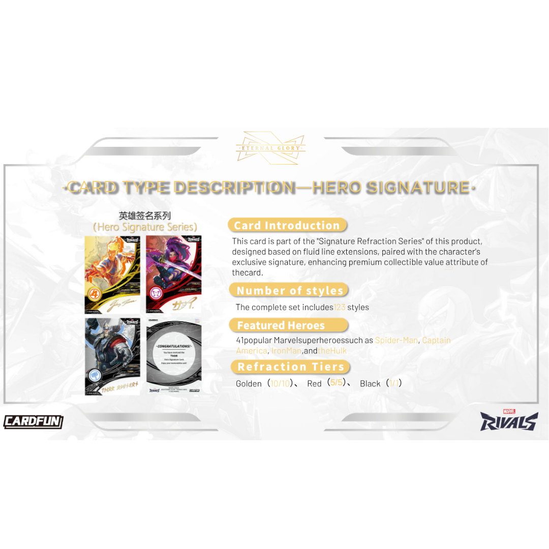 CardFun Marvel Rivals Eternal Glory Hobby Trading Cards