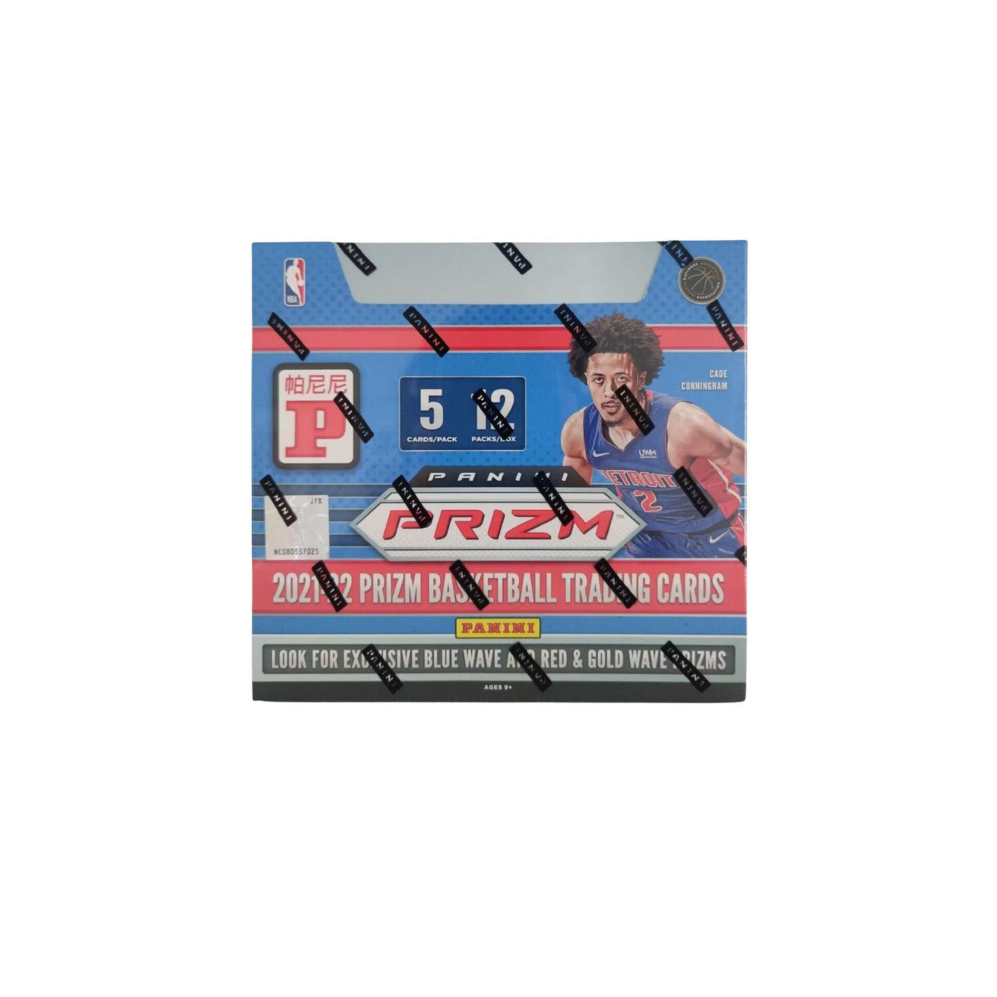 2021-22 Prizm TMALL Basketball Trading Card Box